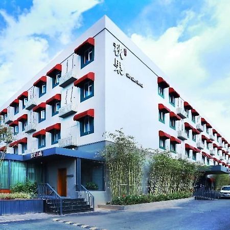 Qiuguo Hotel Beijing Biec & Airport 顺义 外观 照片