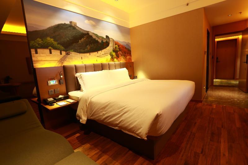 Qiuguo Hotel Beijing Biec & Airport 顺义 外观 照片