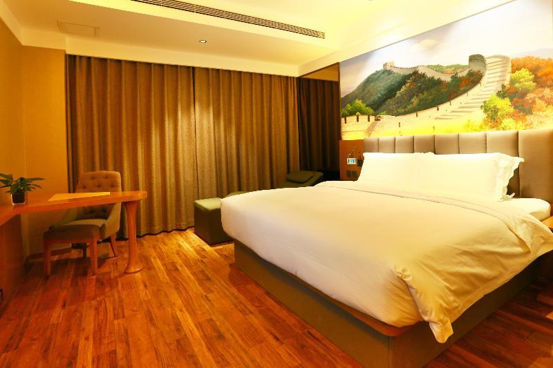 Qiuguo Hotel Beijing Biec & Airport 顺义 外观 照片