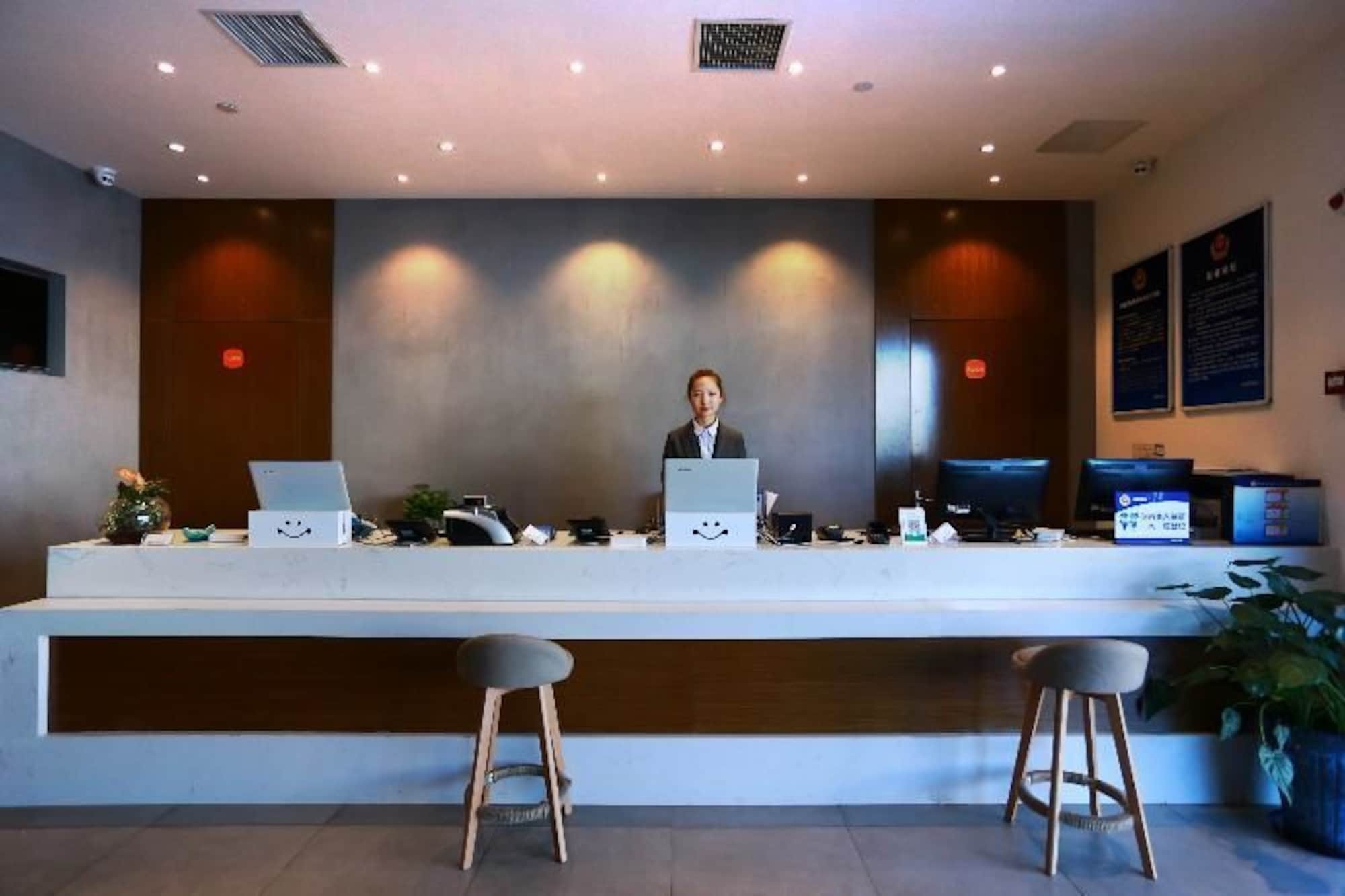 Qiuguo Hotel Beijing Biec & Airport 顺义 外观 照片